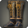 Strider boots icon1.png