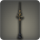 Ishgardian lamppost icon1.png