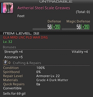 Aetherial Steel Scale Greaves