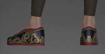 Taoist's Shoes rear.png