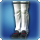 Antiquated orators shoes icon1.png