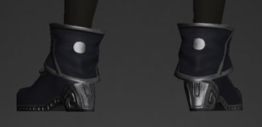 Skydeep Shoes of Healing rear.png