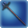 Adjudicators gavel icon1.png