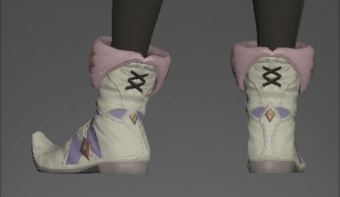 Archaeoskin Shoes of Healing rear.png