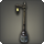 Steel lamppost icon1.png