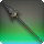 Flame officers spear icon1.png