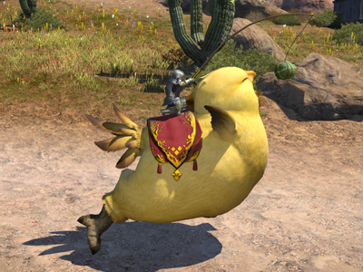 Fat chocobo2.jpg