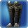 Ivalician royal knights boots icon1.png