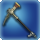 An eye for quantity miner iii icon1.png