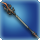 Ifrits harpoon icon1.png