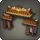 Hingan nanpu fence icon1.png