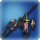 Midan metal rapier icon1.png