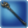 Rod of light icon1.png