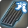 Allagan aetherstone - foot gear icon1.png