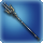 Seiryus lance icon1.png