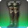 Hemiskin leggings of aiming icon1.png