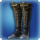 Carborundum boots of casting icon1.png