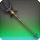 Giantsgall trident icon1.png