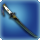 Replica yukimitsu awoken icon1.png