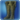 Cauldronmasters jackboots icon1.png