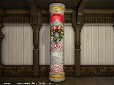 Genuine starlight pillar img1.jpg