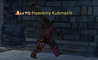 Heavenly Kubinashi.png