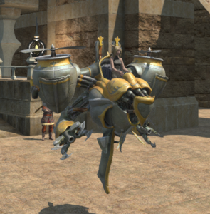 Magitek Sky Armor.png