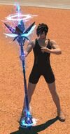 Mandervillous WHM unsheathed1.jpg