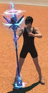 Mandervillous WHM unsheathed1.jpg