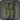 Toadskin leg guards icon1.png