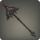 Hellhound spear1.png