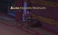 Heavenly Shiomushi.png