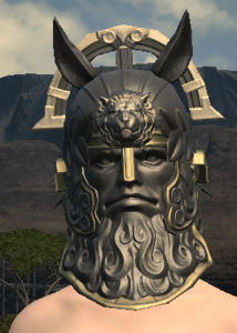 Imitation Mistbeard Mask.png