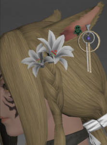 Edengrace Earring of Aiming.png