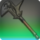 Canopus bill icon.png