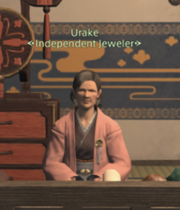 Urake vendor.PNG