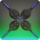 Monstrorum syrinxi icon1.png