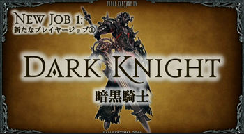 Dark knight announcement1.jpg