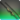 Aesthetes fishing rod icon1.png