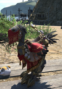 Dancer Barding Side.png