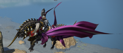 Grani Mount.png