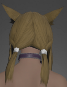 Griffin Leather Choker rear.png