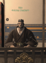 Itto vendor.PNG