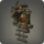 Faerie door icon1.png