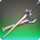 Vanguard samurai blade icon1.png