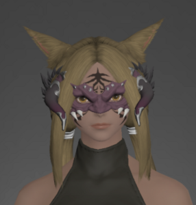 Behemoth Mask front.png