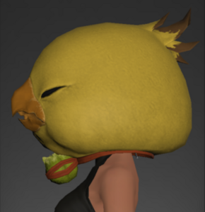 Fat Chocobo Head side.png