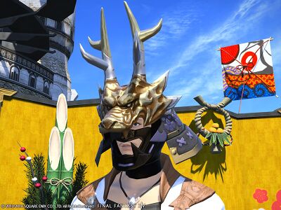 Golden dragon kabuto img1.jpg