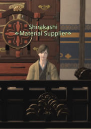 Shirakashi vendor.PNG